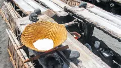 thumb image