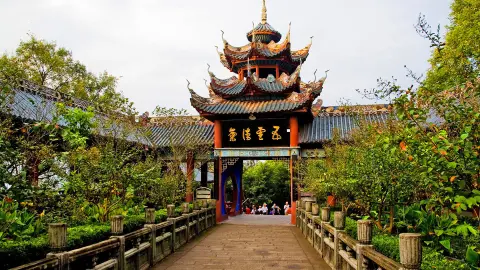 Fengdu-placeholder