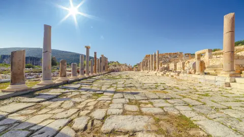 Ephesos (zubuchbar)-placeholder