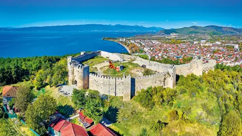 Festung in Ohrid-placeholder