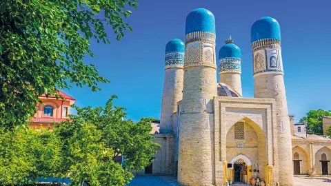 Chor-Minor-Moschee-placeholder