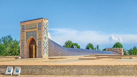Ulugh-Beg-Observatorium-placeholder