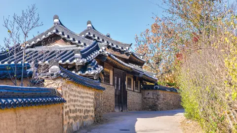 Historisches Dorf Hahoe-placeholder