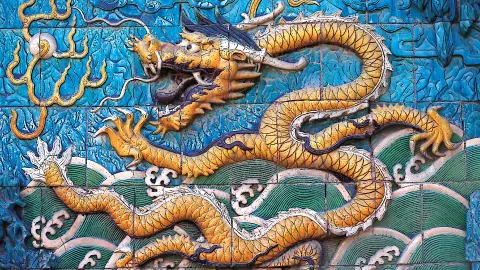 Drachenkunst in der verbotenen Stadt-placeholder