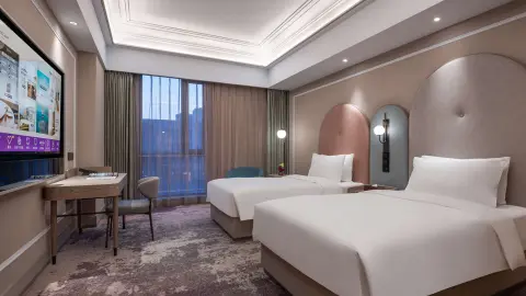 Mercure Beijing Downtown Peking, Zimmerbeispiel-placeholder