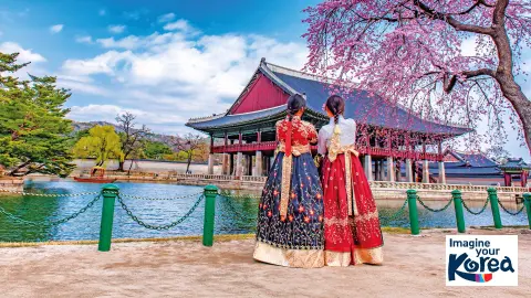 ICN113-114_7094-95_Suedkorea_content_1920x1080px_Gyeongbokgung-Palast_Titel_wkz-placeholder